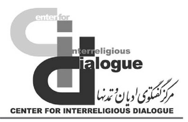 گفتگوی اسلام و هندوئیزم در دهلی نو برگزار می شود
