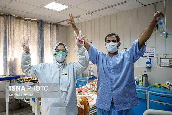 بیمارستان رازی، خط مقدم مبارزه با کرونا +عکس