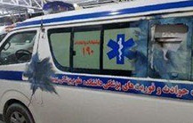 حمله به آمبولانس اورژانس در مازندران +عکس