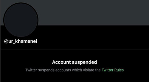 حساب‌ کاربری رهبر انقلاب در توئیتر مسدود شد+عکس