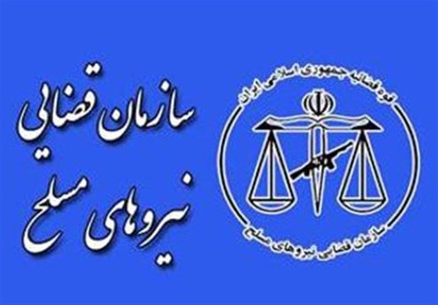 ادعای یک نماینده درباره پرونده هواپیمای اوکراینی صحت دارد؟
