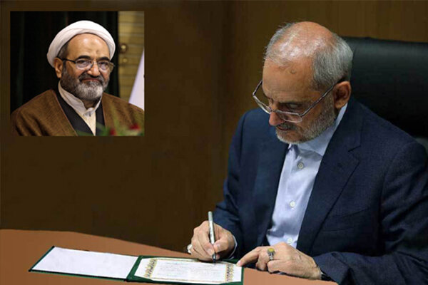 انتصاب عضو شورای راهبری شبکه اجتماعی دانش آموزان