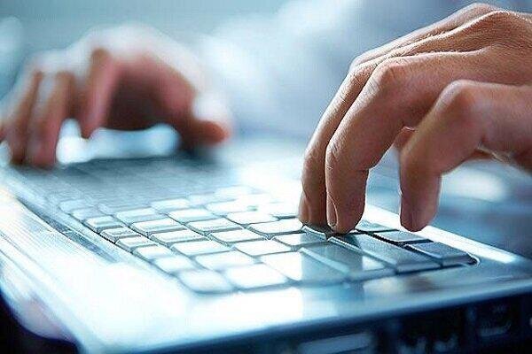 رشد بازار کسب و کارهای نوپایی که به کاهش تماس فیزیکی کمک می‌کنند