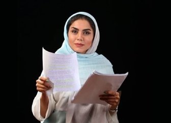 بازیگر زن ایرانی در نقش پسر کچل+عکس