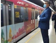 شهردار تهران با ماسک در مترو +عکس
