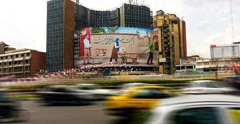 دیوارنگاره زیبای میدان ولیعصر (عج) +عکس