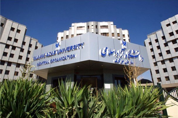  پاسخ مرکز سنجش دانشگاه آزاد در خصوص اعتراض به نتایج کنکور