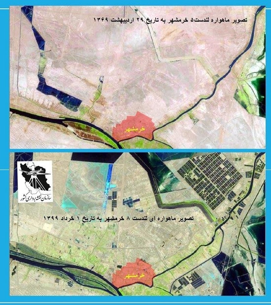 خرمشهر بعد از جنگ خرم شد +عکس خرمشهر بعد از جنگ خرم شد +عکس