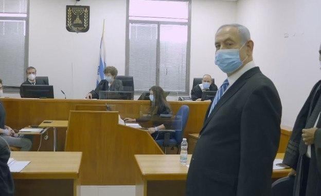 اولین جلسه دادگاهی نتانیاهو+عکس 
