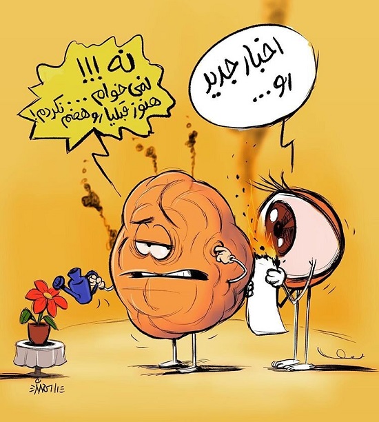 شما هم در این مورد کم آوردید؟ +عکس