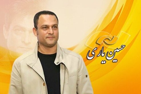 اولین همبازی گلزار در سریال جدیدش+عکس