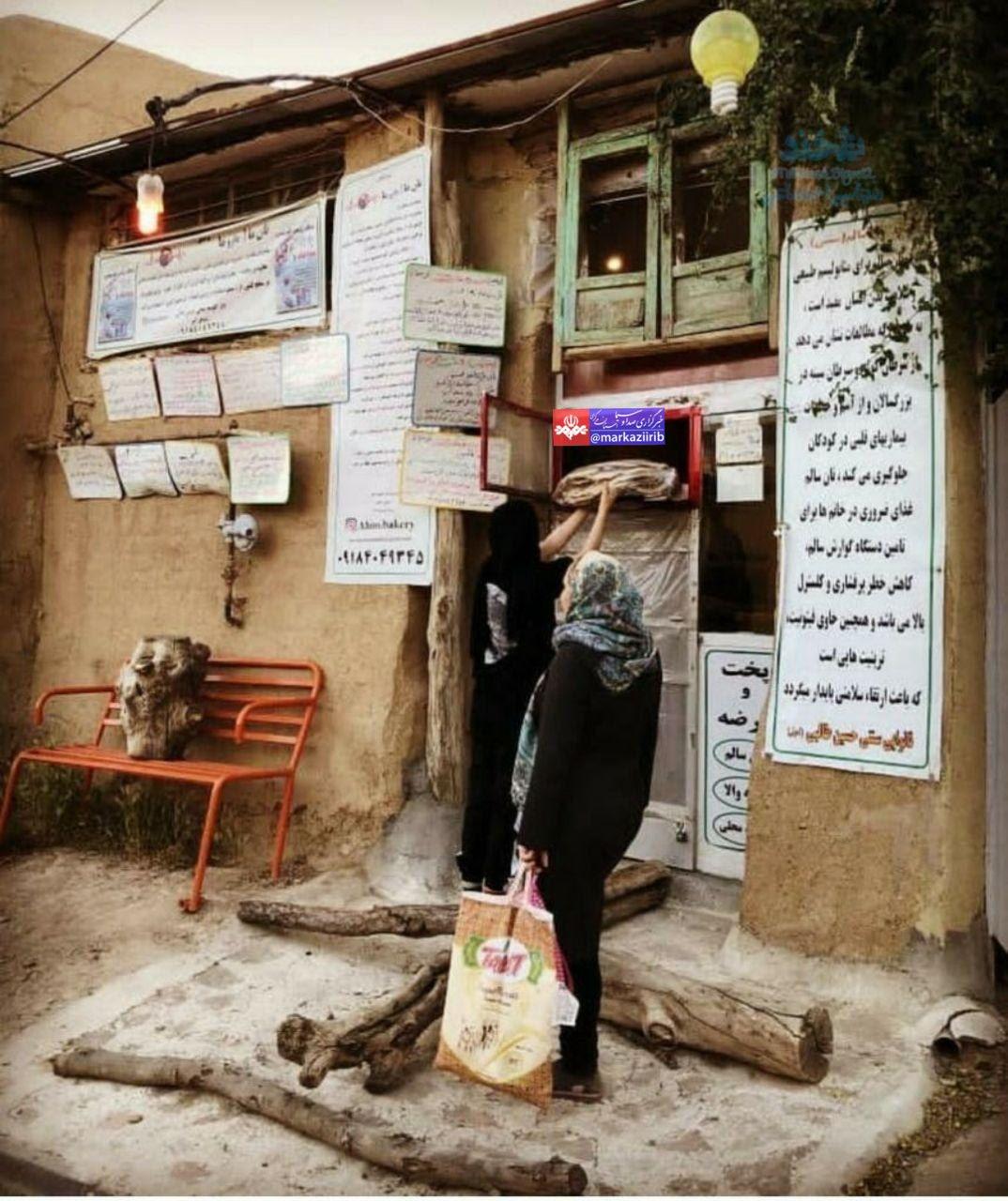خلاقیت جالب نانوایی در روستای آشتیان +عکس 