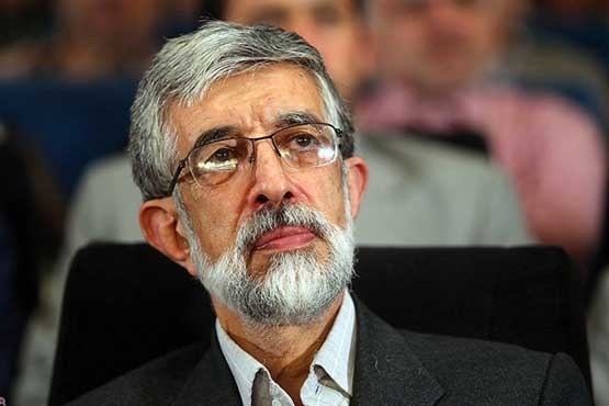 پیام حداد عادل به مناسبت سال تحصیلی جدید