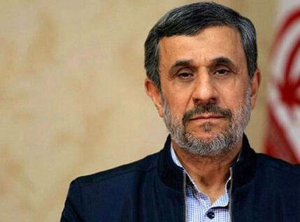 احمدی‌نژاد کاندید نمی‌شود؟