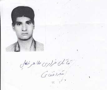 این متهم فراری را شناسایی کنید +عکس