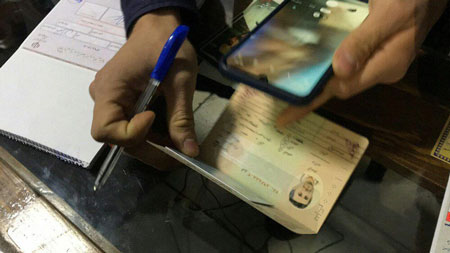 دلیل تایید صلاحیت نشدن احمدی‌نژاد