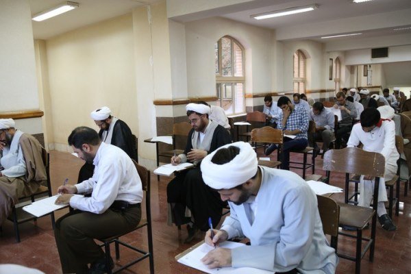 تاریخ جدید آزمون کارشناسی ارشد دانشگاه معارف اسلامی اعلام شد