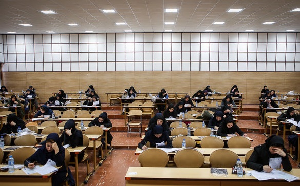 مهلت جدید ثبت نام در کنکور دکتری علوم پزشکی آغاز شد