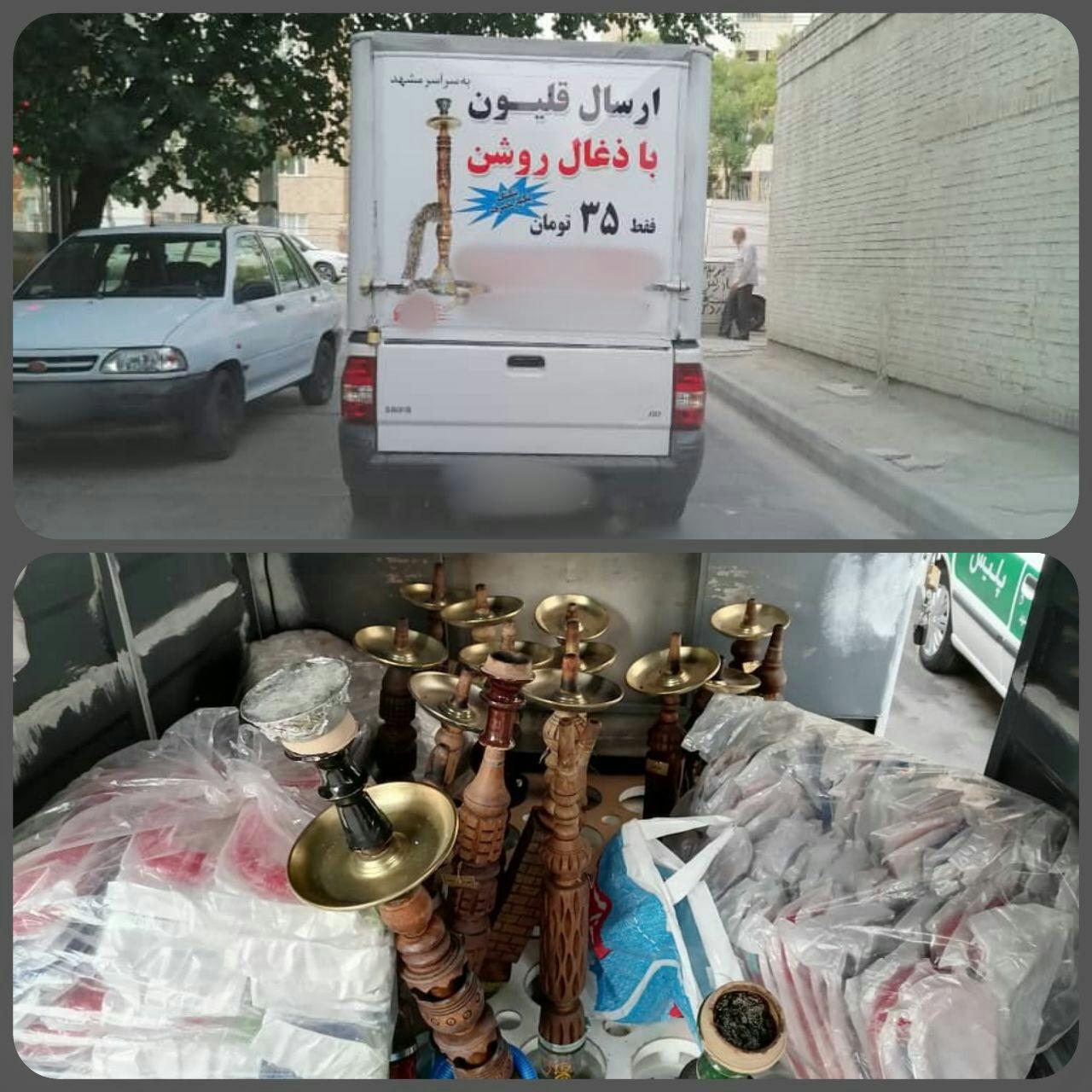 کاسبی عجیب پراید وانت در خیابان‌های مشهد+عکس 
