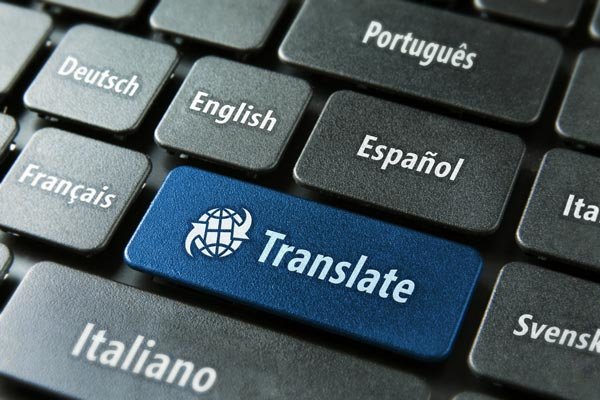 کارگاه بین المللی«مقدماتی بر تئوری های ترجمه شفاهی» برگزار می شود