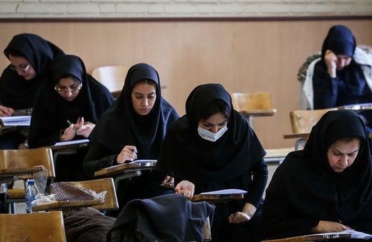کارت کنکور دکتری ۹۹ فردا منتشر می‌شود/ الزام رعایت پروتکل بهداشتی