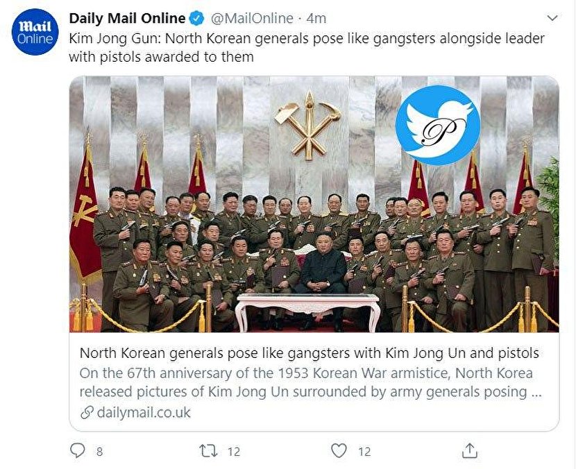 عکس یادگاری رهبر کره شمالی با گانگسترها+عکس