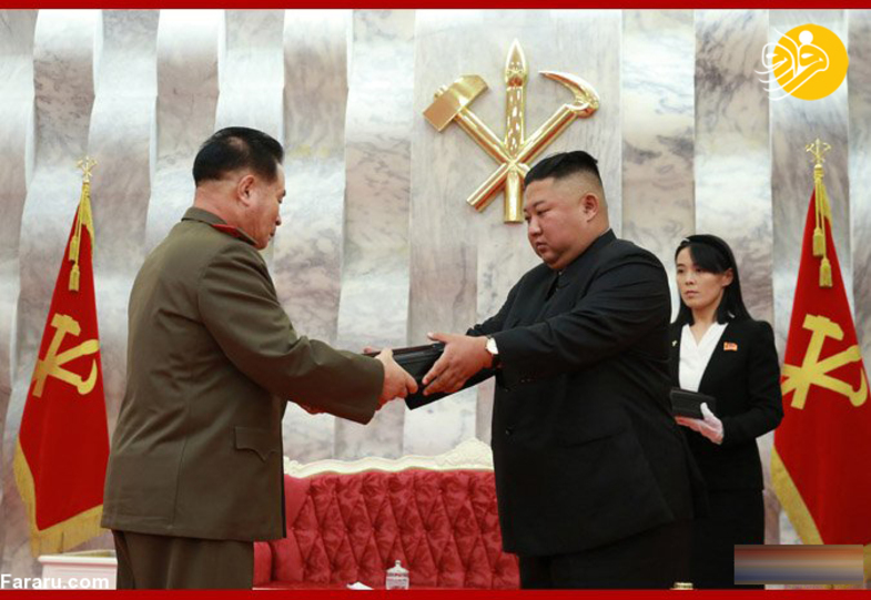 هدیه عجیب رهبر کره شمالی به افسران ارتش+عکس