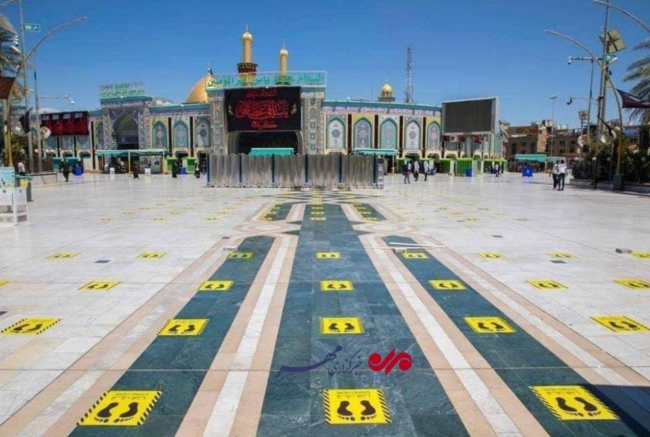 فاصله گذاری فیزیکی در کربلا+عکس