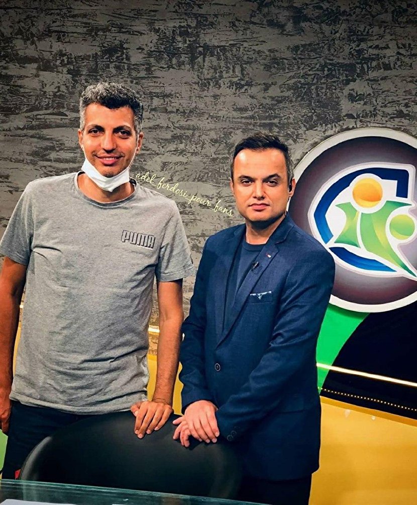 عادل فردوسی پور این روزها کجاست؟+عکس