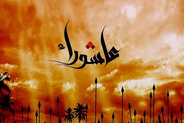 عناصر قیام امام حسین(ع) به روایت شهید صدر