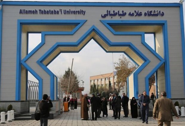 سیستم آموزشی دانشگاه علامه تغییر کرد