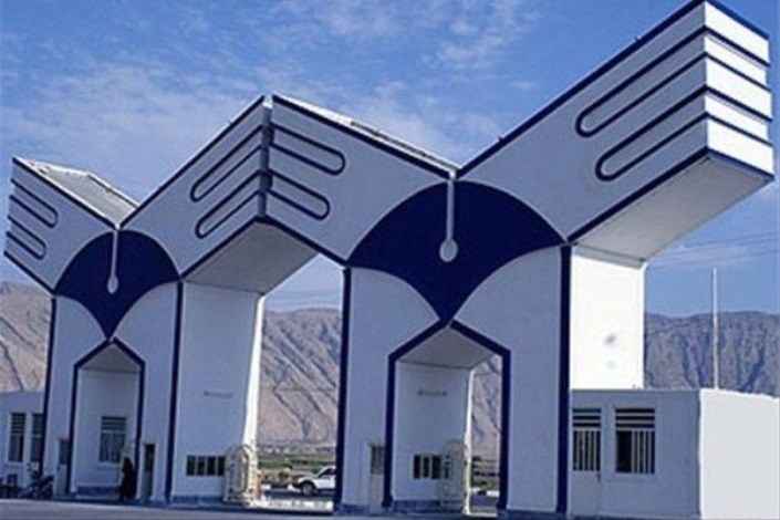 آخرین جزئیات ثبت‌نام رشته‌های بدون آزمون کارشناسی پیوسته دانشگاه آزاد اعلام شد