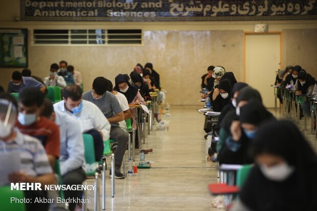 انتخاب حوزه امتحانی آزمون های دانشنامه پزشکی آغاز شد