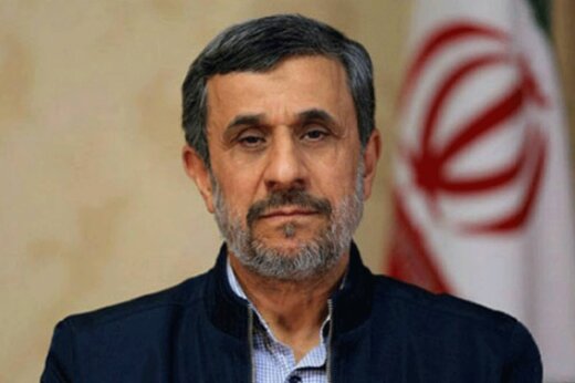 تغییر نام این خیابان در تهران به نام احمدی نژاد؟