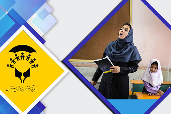 آغاز ۳۴ دوره آموزشی توانمندسازی معلمان استثنایی از هفته آینده