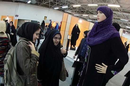 لباس عفاف و حجاب زنان در ادارات + عکس