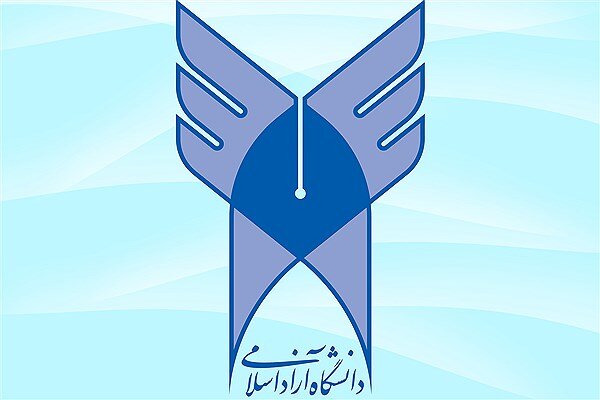 دانشگاه آزاد رتبه اول ایران و ۷۱ جهان را در تولیدات علمی کسب کرد