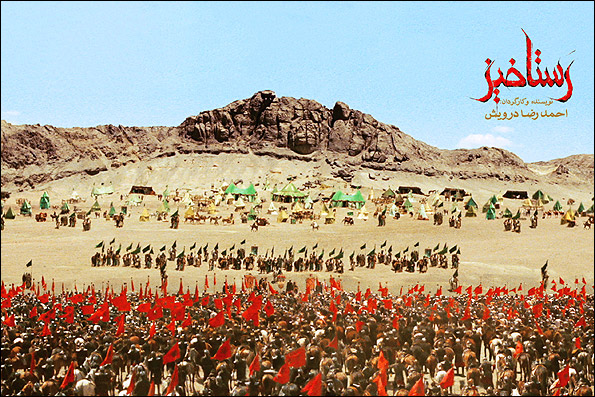 «رستاخیز» و جنجال تاجر ونیزی/ حواشی پرداخت خسارت به سازندگان فیلم درویش ادامه دارد
