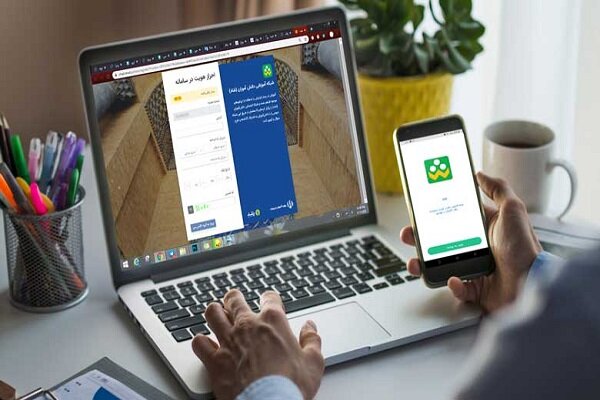 ۶۷ درصدمعلمان دنیا برای اولین بار آموزش الکترونیکی را تجربه کردند