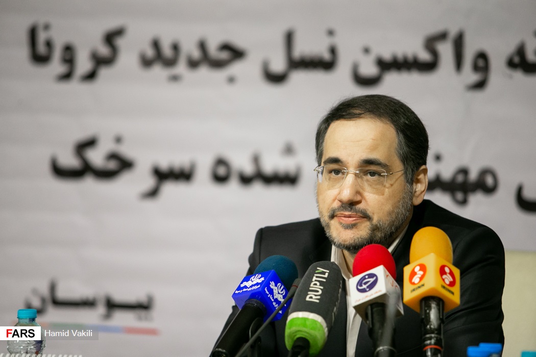 آخرین جزئیات واکسن کرونای ایرانی اعلام شد