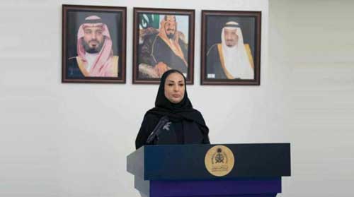 یک زن سفیر عربستان شد+عکس