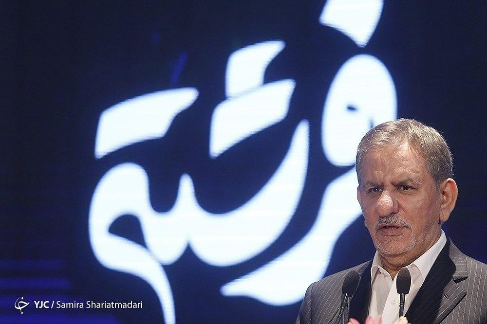 جهانگیری: برای کاهش قیمت‌ها دعا کنید