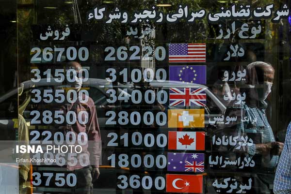 صرافی‌های تهران، تحت تاثیر انتخابات آمریکا +عکس