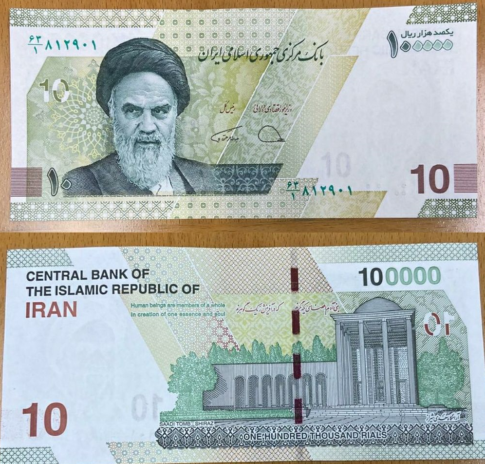 اولین اسکناس بعد از حذف ۴ صفر+عکس