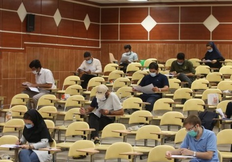نتایج کنکور دکتری علوم پزشکی اعلام شد/ بیش از ۱۵۰۰ نفر قبول شدند نتایج کنکور دکتری علوم پزشکی اعلام شد/ بیش از ۱۵۰۰ نفر قبول شدند