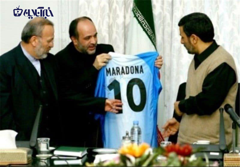 هدیه خاص مارادونا به احمدی نژاد+عکس
