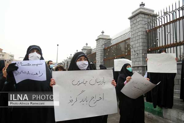 تجمع در اعتراض به تروردانشمند هسته ای در تهران+عکس
