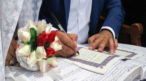 ثبت رکورد ازدواج در تاریخ رُند ۹۹.۰۹.۰۹ 