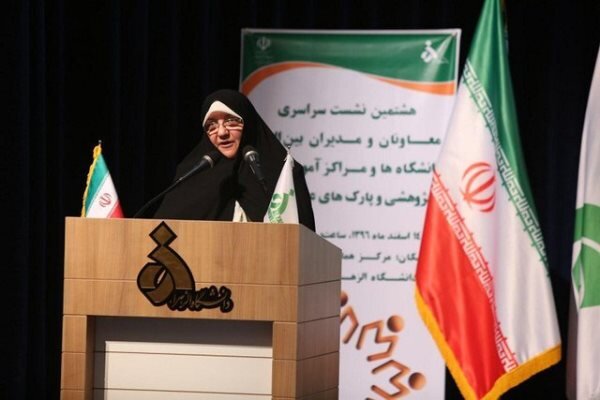 ایجاد دانشگاه مشترک زنان بین ایران و عراق