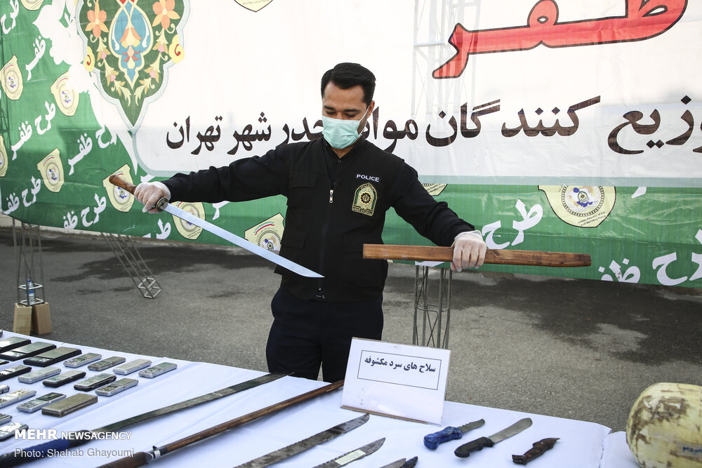 کشف سلاح سرد در طرح ظفر پلیس +عکس